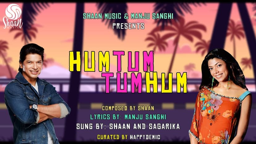 Hum Tum Tum Hum